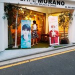 [인피니트] 슬슬 준비 해야겠다