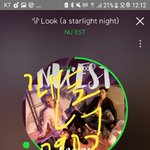 [뉴이스트] ㅅㄷ) 아송페 티켓팅 할 때
