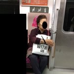 사진)<b>임산</b>부석에 앉은 한남