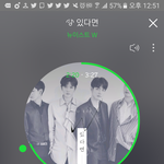 [뉴이스트] 지나가던 타팬인데 질문있어!