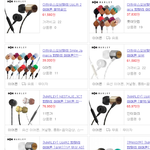 [EXO] <b>가격대비</b> 이어폰 이것도 좋지않냐?