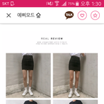놀이공원 코디 <b>상의</b> 추천해주라!!!