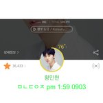 [황민현] [0903] 하이터치 ㅜㅡㅜ 룸곡