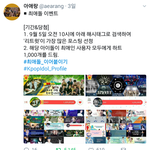 [EXO] 이거 꼭봐@@@@@@@@@@@@@@@@@@