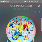 [워너원] 애들 요깃다~~~~<b>사진추가</b>