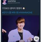 [EXO] <b>전쟁</b>이 문제냐?위드첸 실수해서 갈아탄거