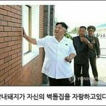 [댓글부탁해] ㅋㅋㅋㅋㅋ저거봐 결론은 <b>지들</b> 자랑이네
