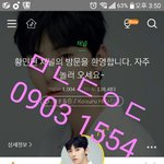 [황민현] ㅇㄴㅎㅅㅇ 비하인드 영상