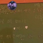 [워너원] 이런 스윗<b>한</b> <b>남자</b>...