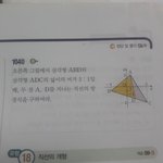 [댓글부탁해] 고딩 판녀들 도와줘ㅠㅠㅠ