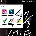 [EXO] <b>코코밥</b> 입덕팬인데요...!