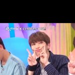 [강다니엘] 거짓말하지마