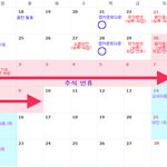 [방탄소년단] 빅히트제발정신차렸으면