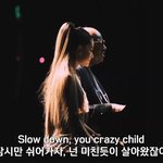 [댓글부탁해] 너희가가장<b>여운</b>이남는가사적고가