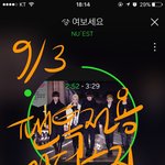 [뉴이스트] 사과폰 <b>크롬</b> 지니나누기