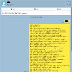 카톡했는데 답장왔네요 어떻게 이끌어가야할까요(<b>자존</b>감낮은여자친구)