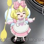 [ㅠㅠ] <b>여친</b>있는 남자애 선물주면 안되겠지