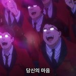 [댓글부탁해] 카케구루이 보는 사람 있냐