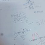 [EXO] 이거 어떻게 그리냐 그래프 아 진짜