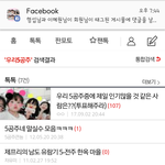 <b>도용</b>입니다
