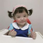 [댓글부탁해] <b>이</b> <b>애기</b> 누군지 알아???