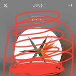 [EXO] 파워 데모 이거 그냥 <b>외국인</b>이 만든건데 쩔어
