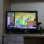 티브이 보고 있어