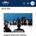 [드루와] 얘들아 여자들도 군대가는거에 대해서..