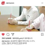 [임영민] <b>버섯</b>을 넣어서??