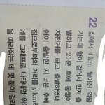 [<b>공판</b>] 이 문제 어떻게 푸는지 알려줄사람...