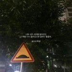 [<b>동성</b>] 놓아주는 게 맞는 걸까
