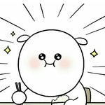 [댓글부탁해] 내가 <b>지은</b> 시인데 ㅇㄸ?