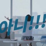 [추반부탁해] 이게 정상임?추반좀
