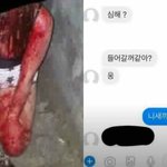 [개깊은빡침] <b>여중</b>생 폭행