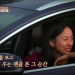 [EXO] 하 <b>효</b>ㄹl네 민ㅂrㄱ보는데