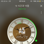 [댓글부탁해] 가을에 듣기좋은 노래 공유하자! ((스압주의))
