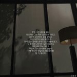 [너가봤으면] 전 남자친구랑 만나고싶어..