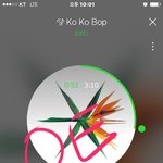 [EXO] ㅅㅁㅇㅈ하고 글<b>싸자</b>