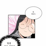 [댓글부탁해] <b>국제</b>중 전교1등이면