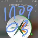 [EXO] 멜렁<b>예측</b>2위임ㅋㅋ신기 떨어질것같긴하다만
