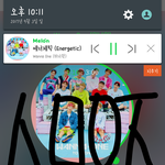 [워너원] <b>쿠쿠</b> 이거 짤