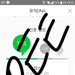 [EXO] 썩수 <b>쿠폰</b>관련 급해