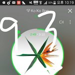 [EXO] 쿨트랙스<b>문상</b>으로계산가능함?
