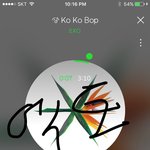 [EXO] 엑소 생일로 보는 성격테스트