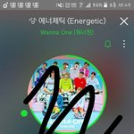 [워너원] ㅇㄱㄹ들 <b>관심</b> 주지말고 ㅂㅍ 와줘❤