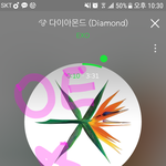 [EXO] 우리 팬덤은 뭔가 결과가 보이면