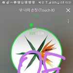 [EXO] 병먹금 위로 댓 <b>달지</b>말라고
