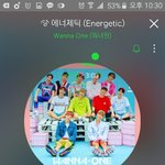 [워너원] 그 ㅇ1니스프리