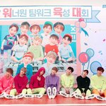 [워너원] 깨끗한팬톡을위해정화중!<b>협조</b>부탁