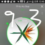 [EXO] 지금볼이부을정도로이빨아픈데학교가기전에갈까치과